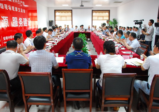 DSC_0913500 J9国际集团(中国)-官方网站