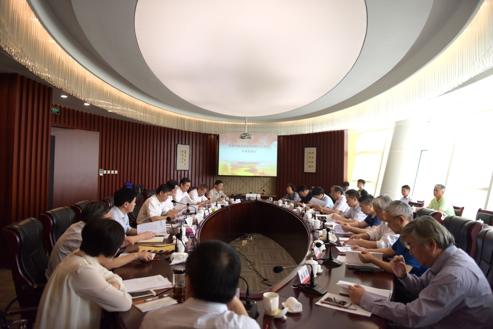 J9国际集团(中国)-官方网站