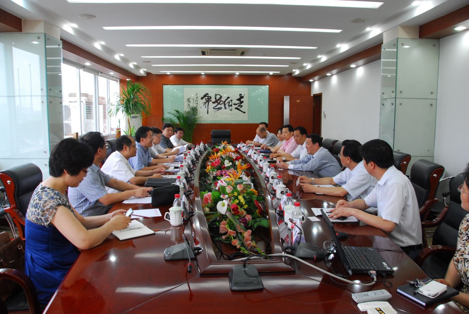 J9国际集团(中国)-官方网站