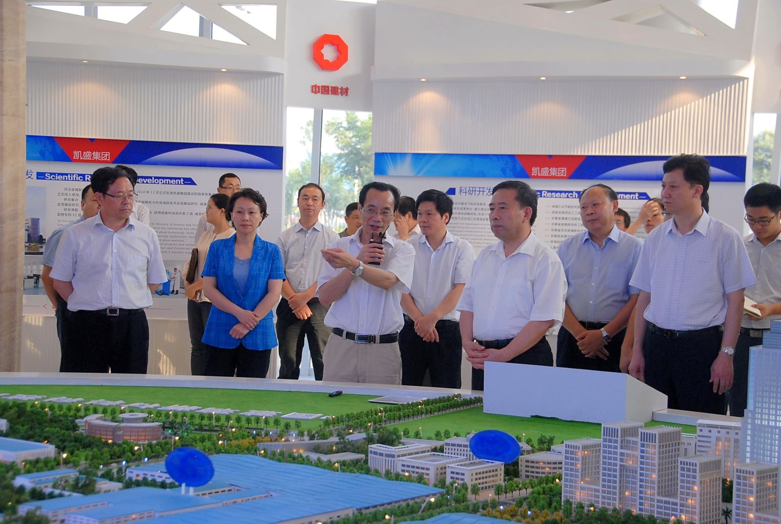 J9国际集团(中国)-官方网站