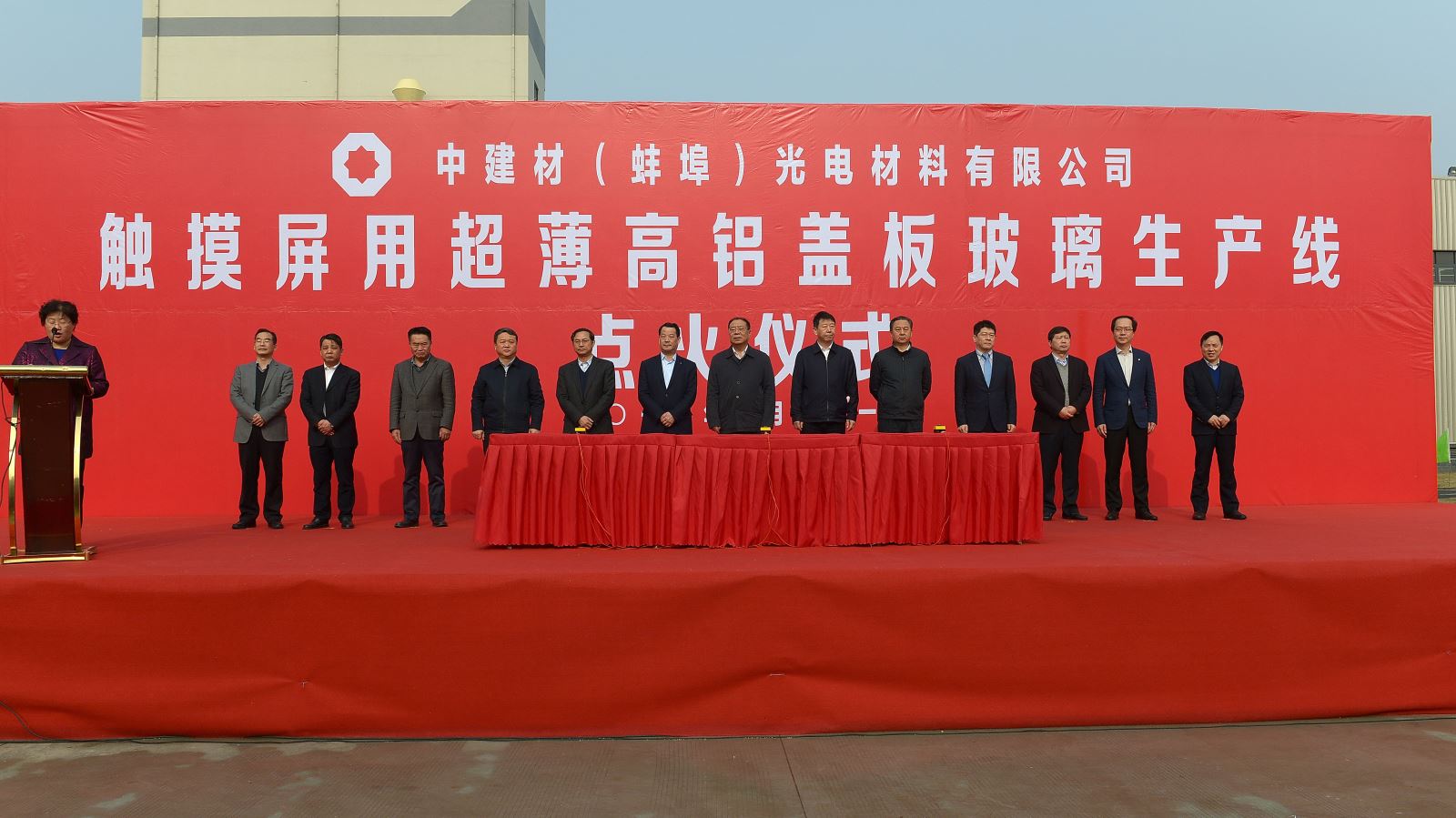 DSC_6956 J9国际集团(中国)-官方网站