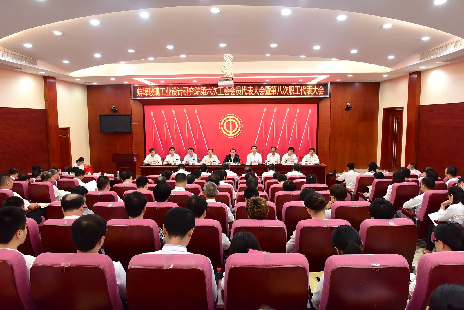 J9国际集团(中国)-官方网站