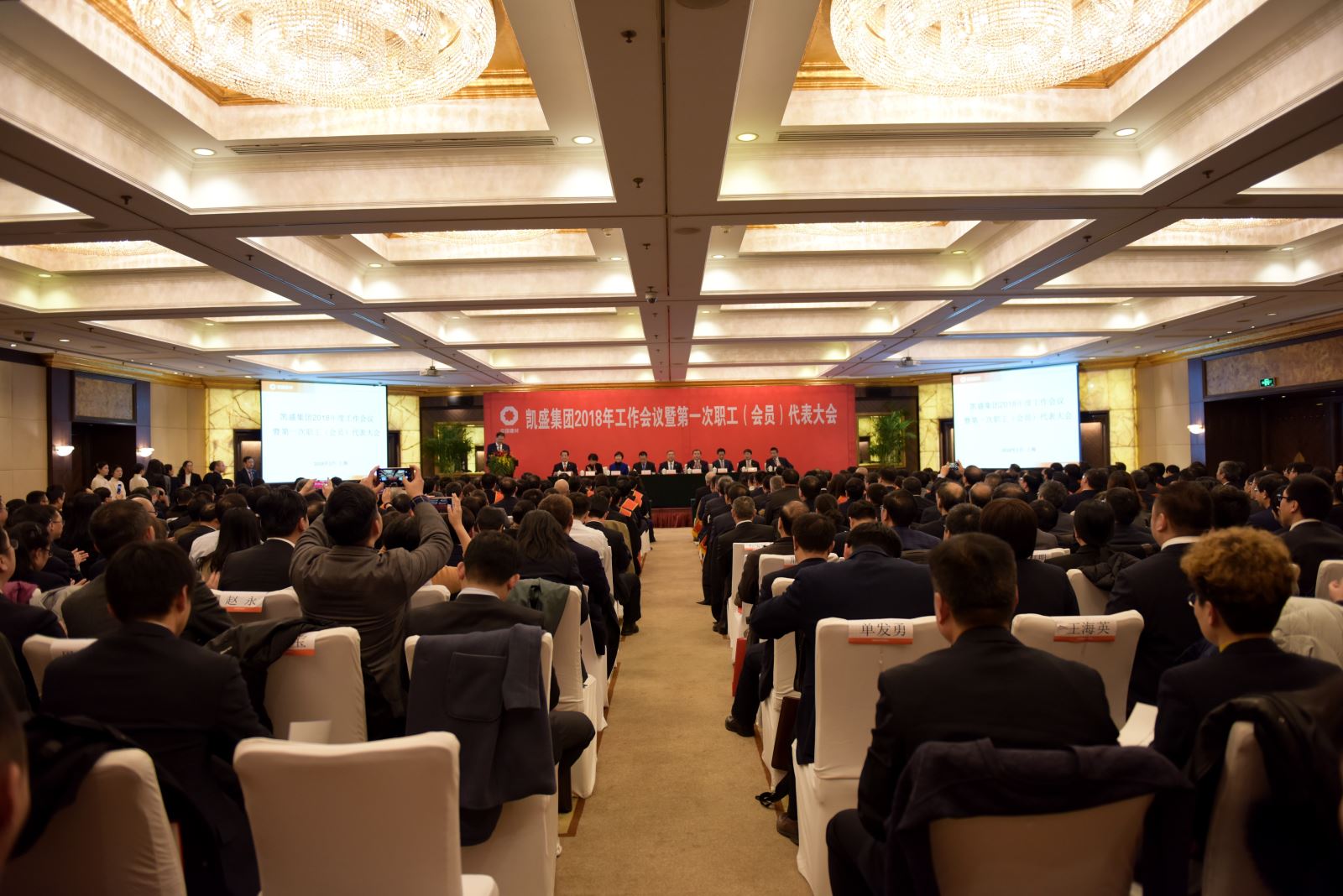 J9国际集团(中国)-官方网站