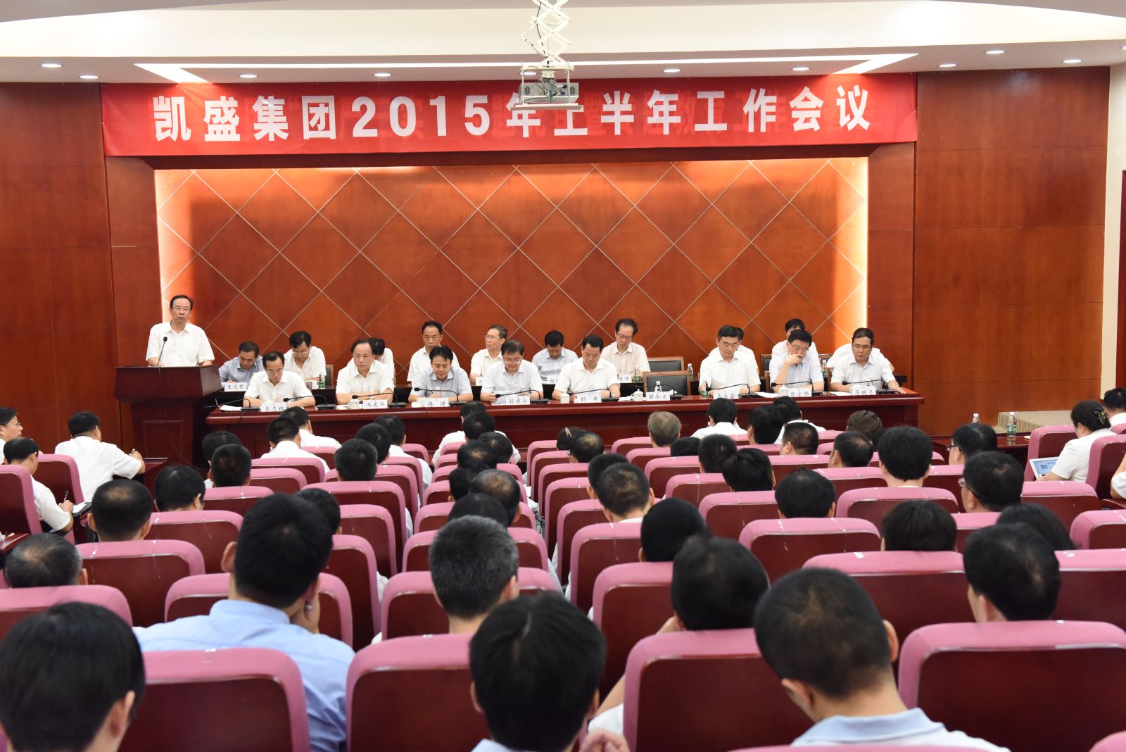 J9国际集团(中国)-官方网站