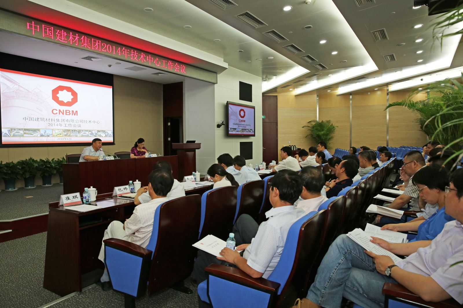 IMGL47421 J9国际集团(中国)-官方网站