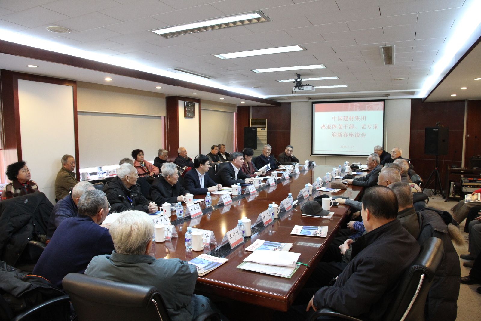 J9国际集团(中国)-官方网站