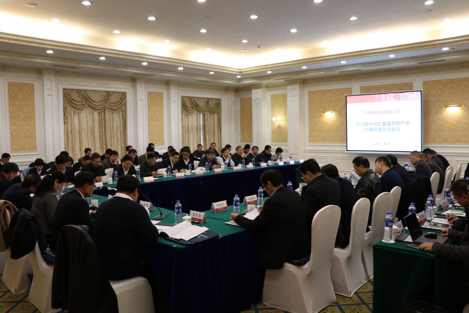 J9国际集团(中国)-官方网站