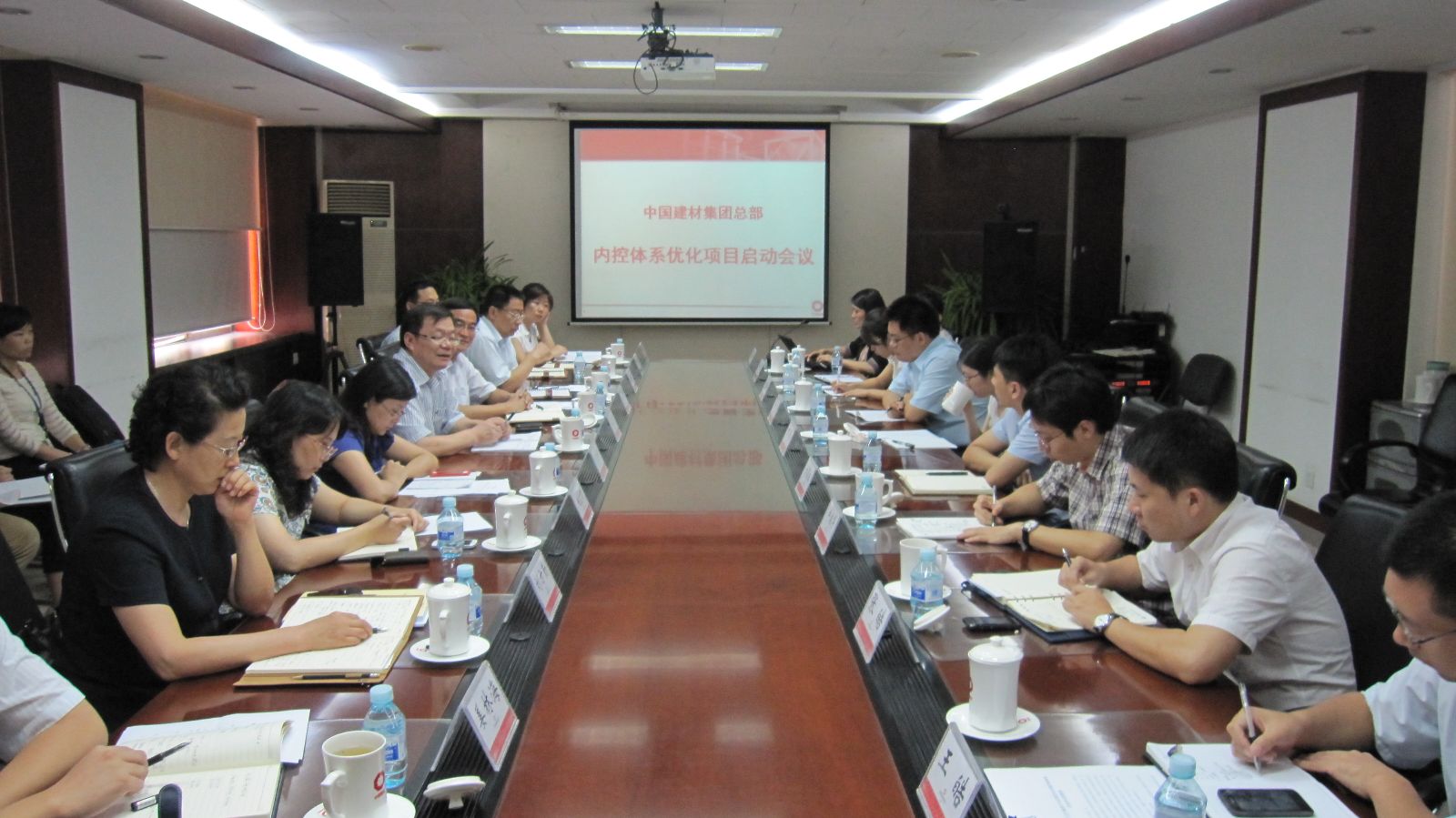 J9国际集团(中国)-官方网站