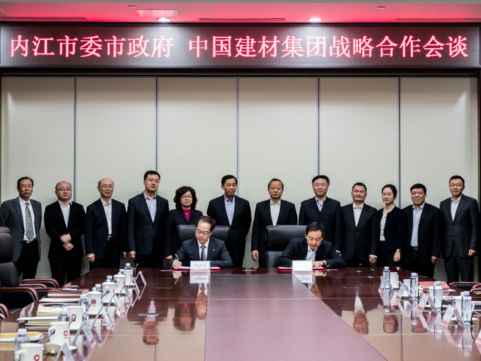 J9国际集团(中国)-官方网站