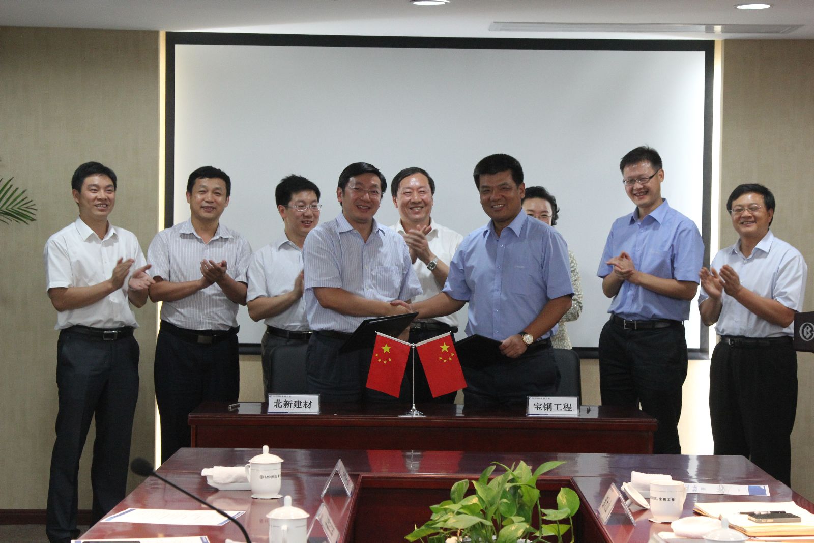J9国际集团(中国)-官方网站