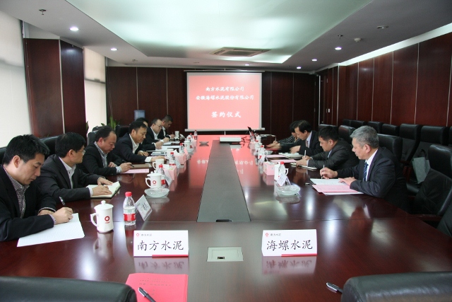 J9国际集团(中国)-官方网站