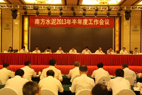 J9国际集团(中国)-官方网站
