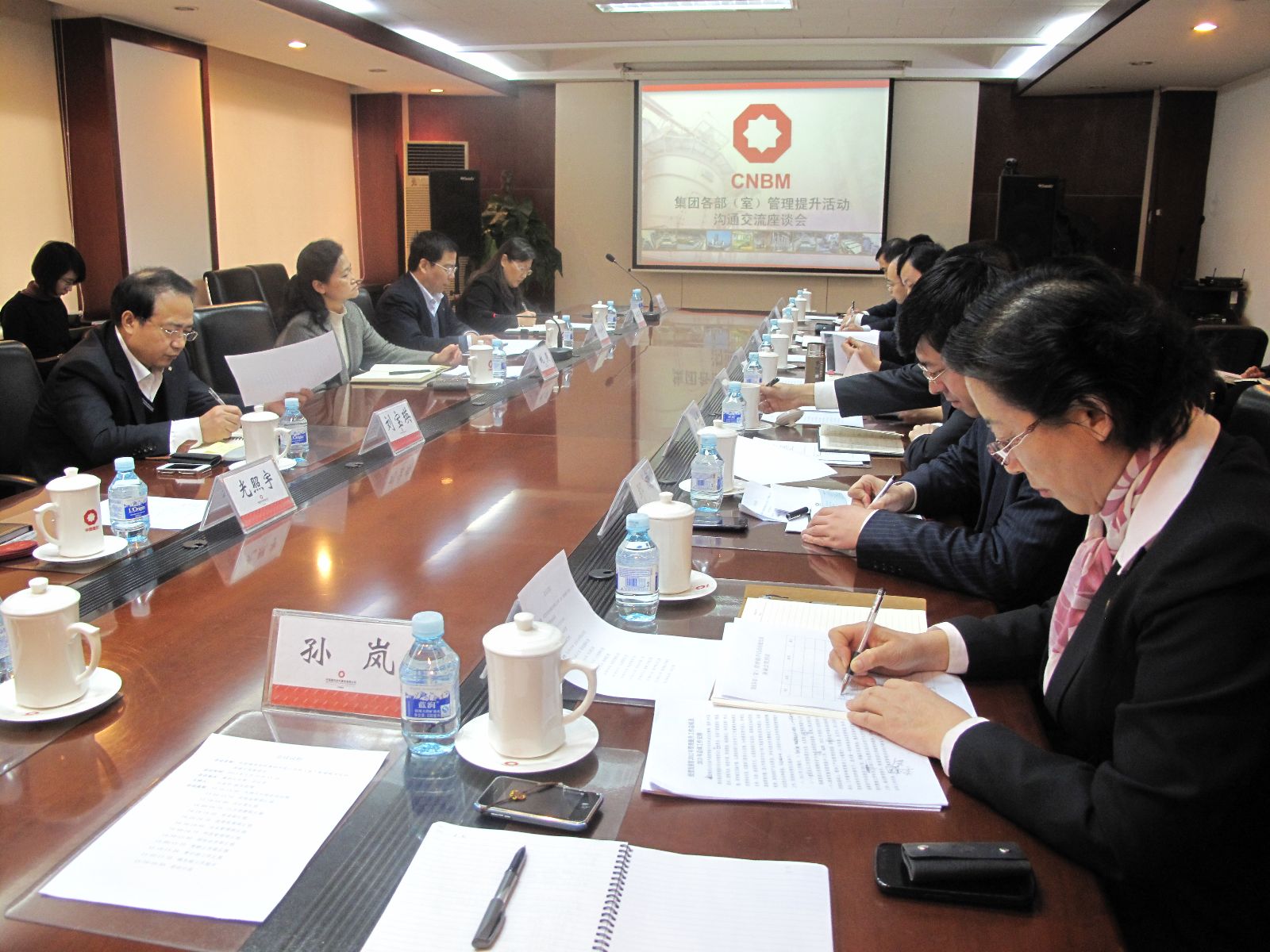 J9国际集团(中国)-官方网站