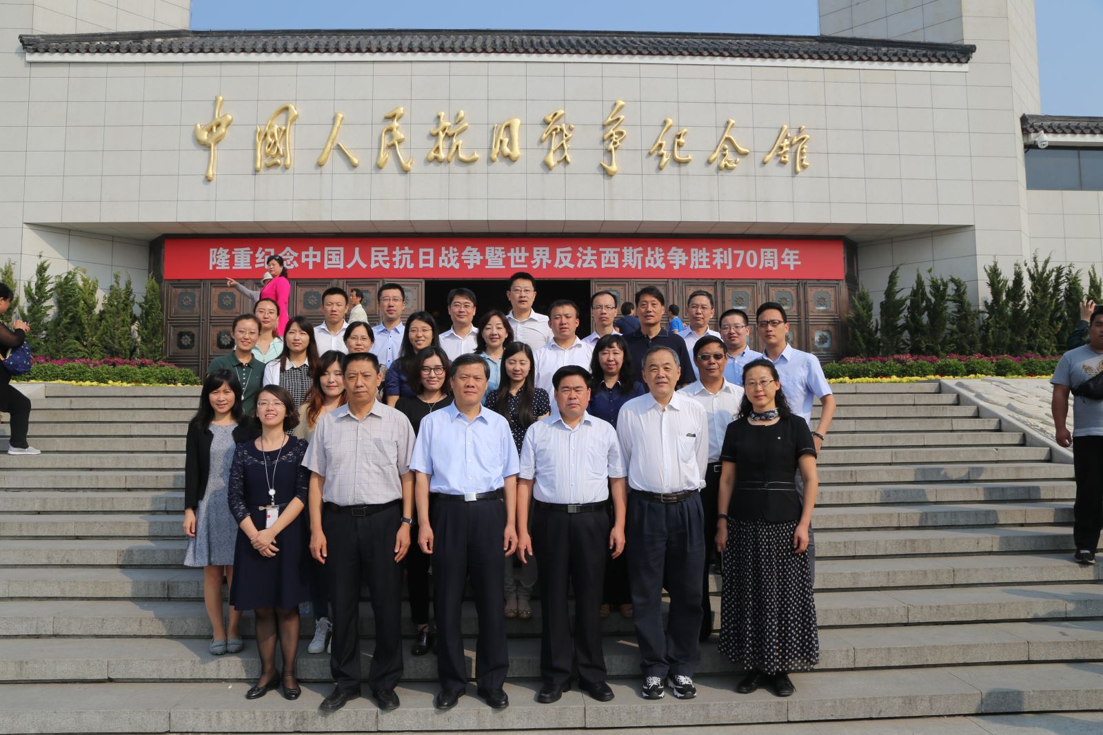 J9国际集团(中国)-官方网站