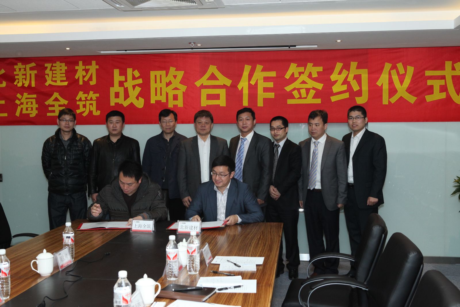 J9国际集团(中国)-官方网站