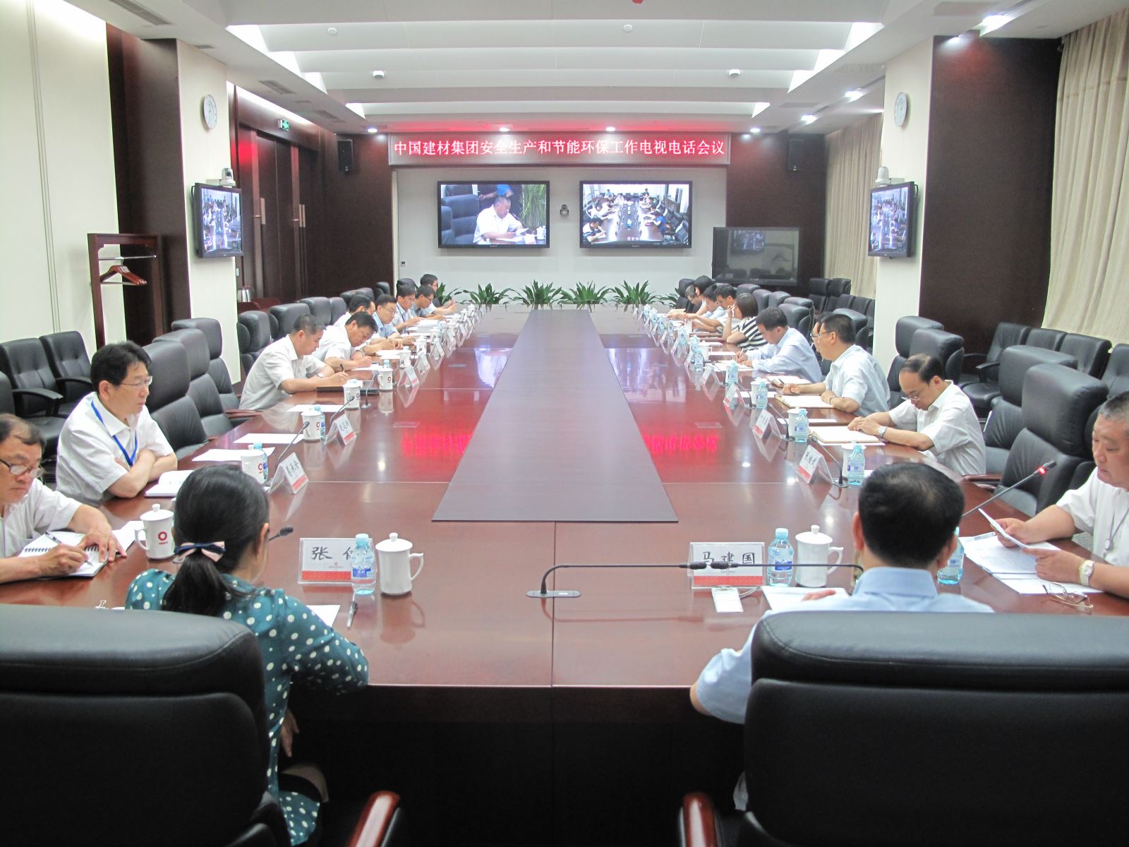 J9国际集团(中国)-官方网站
