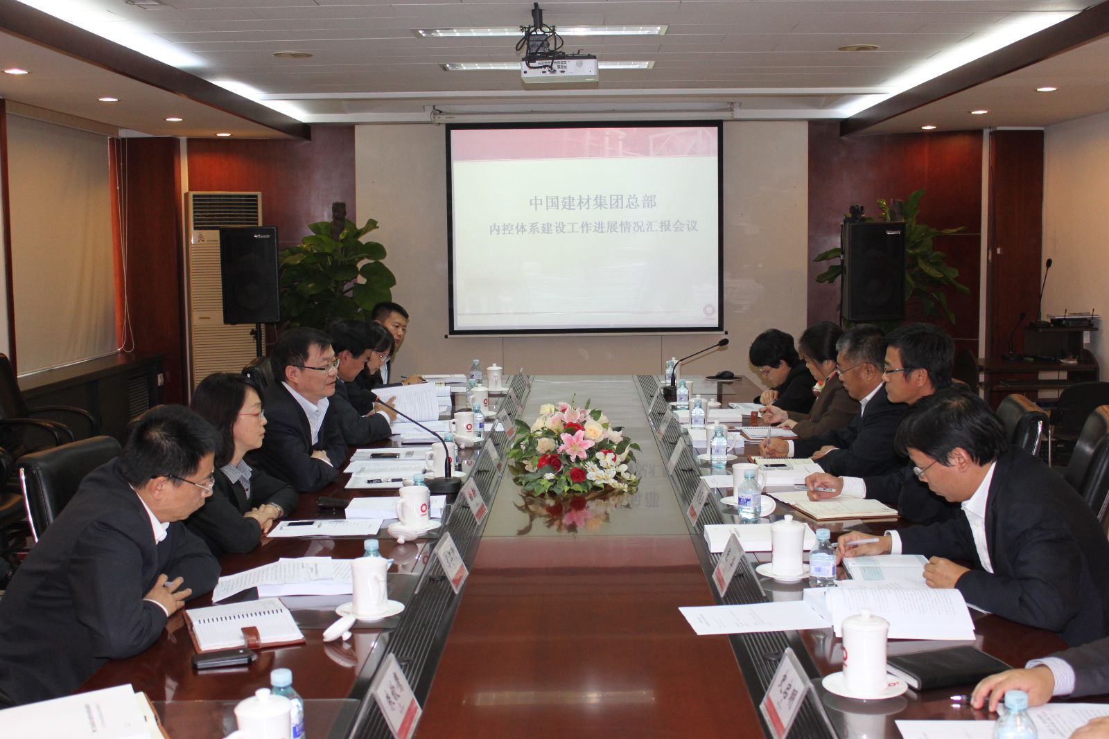 J9国际集团(中国)-官方网站