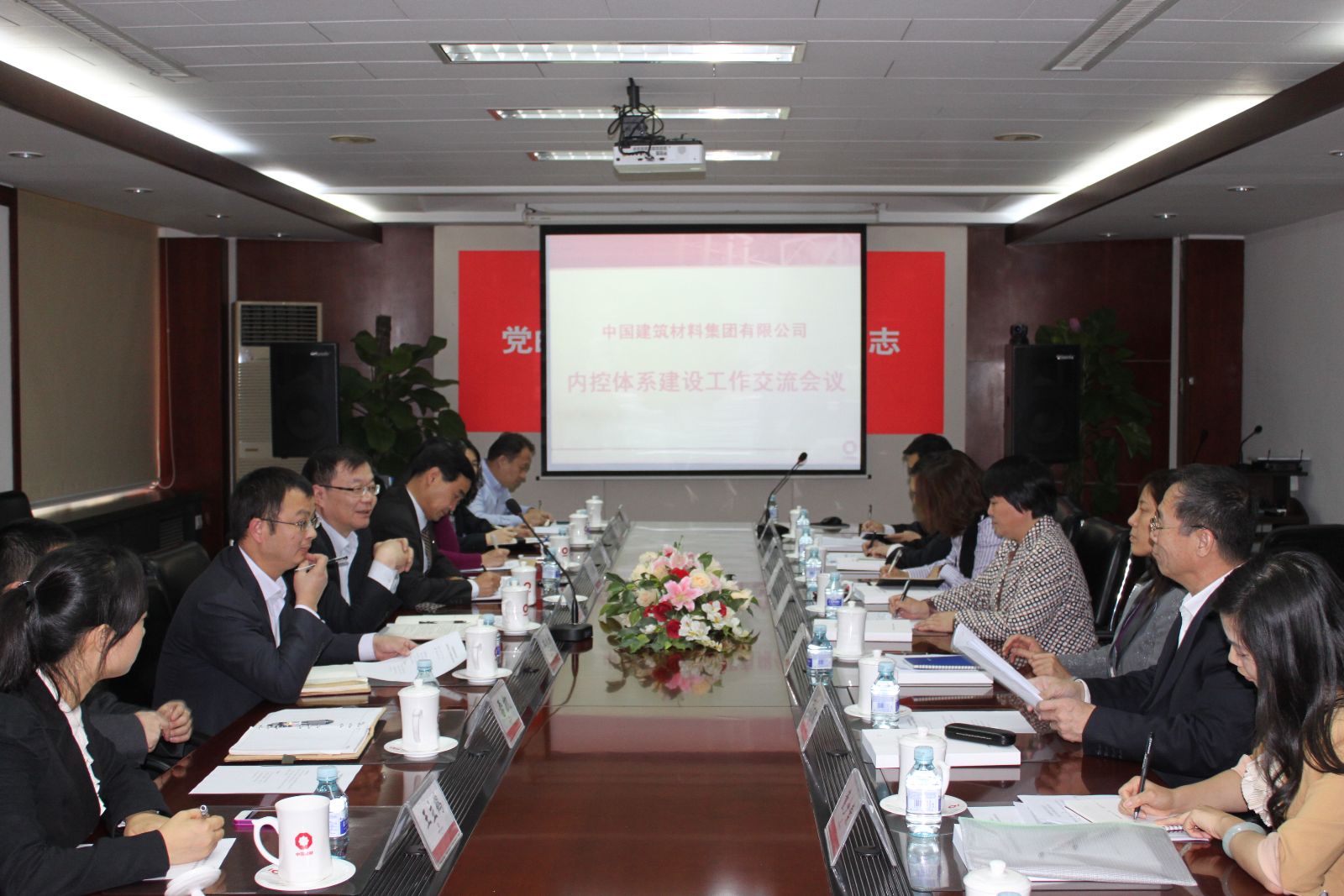 J9国际集团(中国)-官方网站