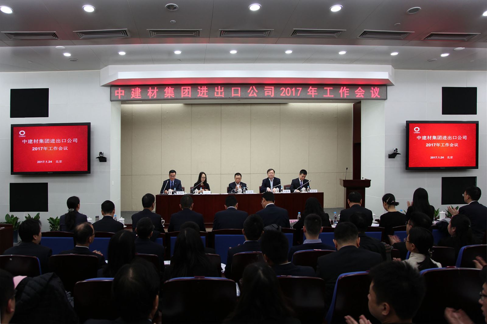 IMG_6635_副本1 J9国际集团(中国)-官方网站
