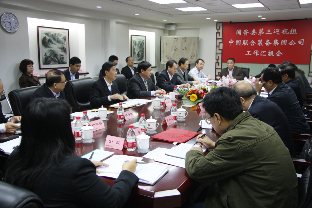 J9国际集团(中国)-官方网站