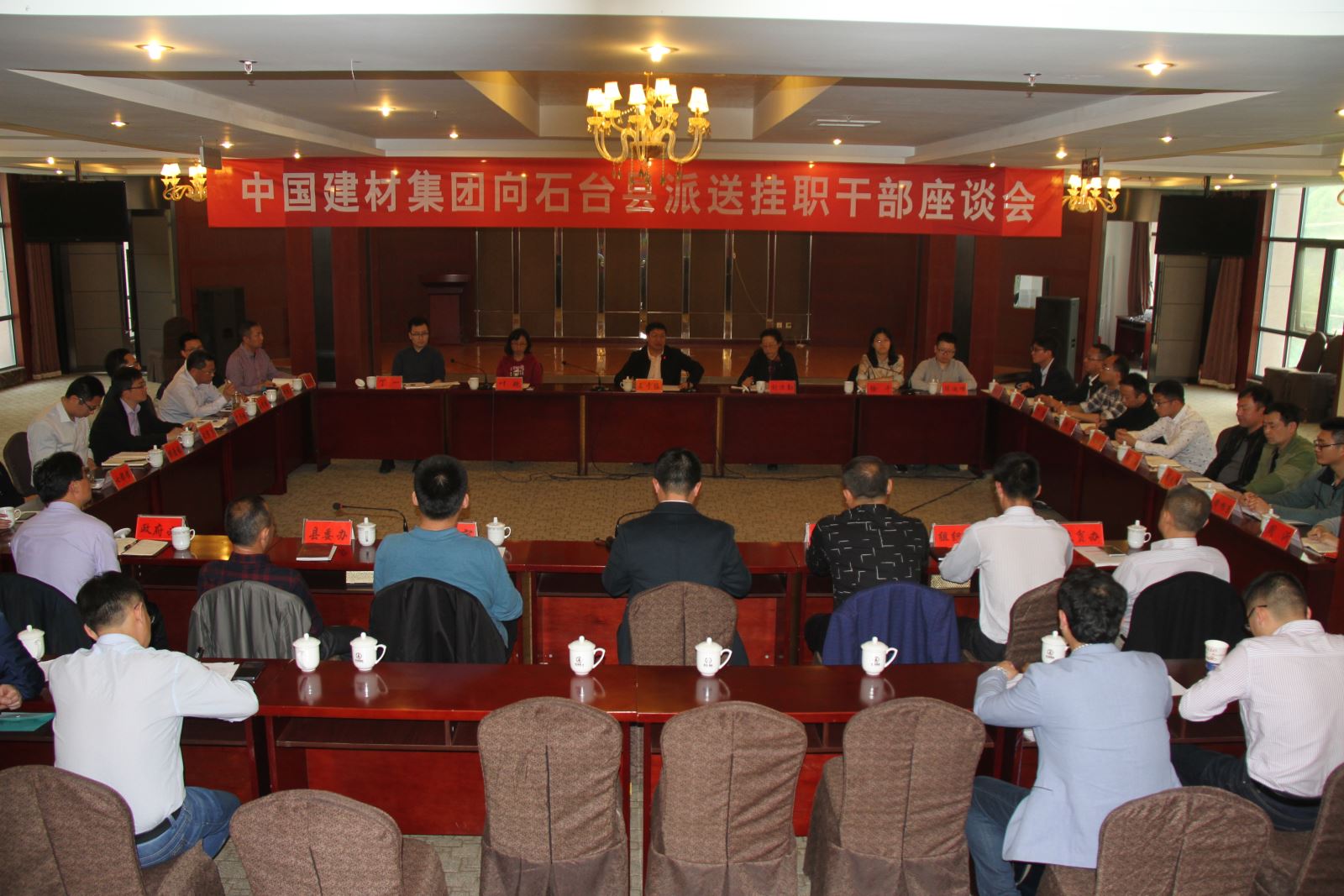 J9国际集团(中国)-官方网站
