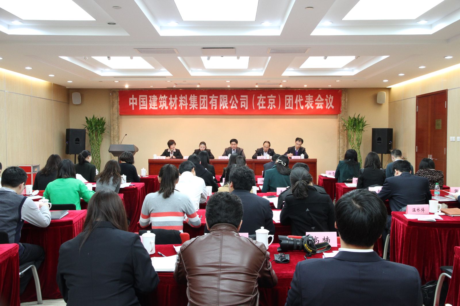 J9国际集团(中国)-官方网站