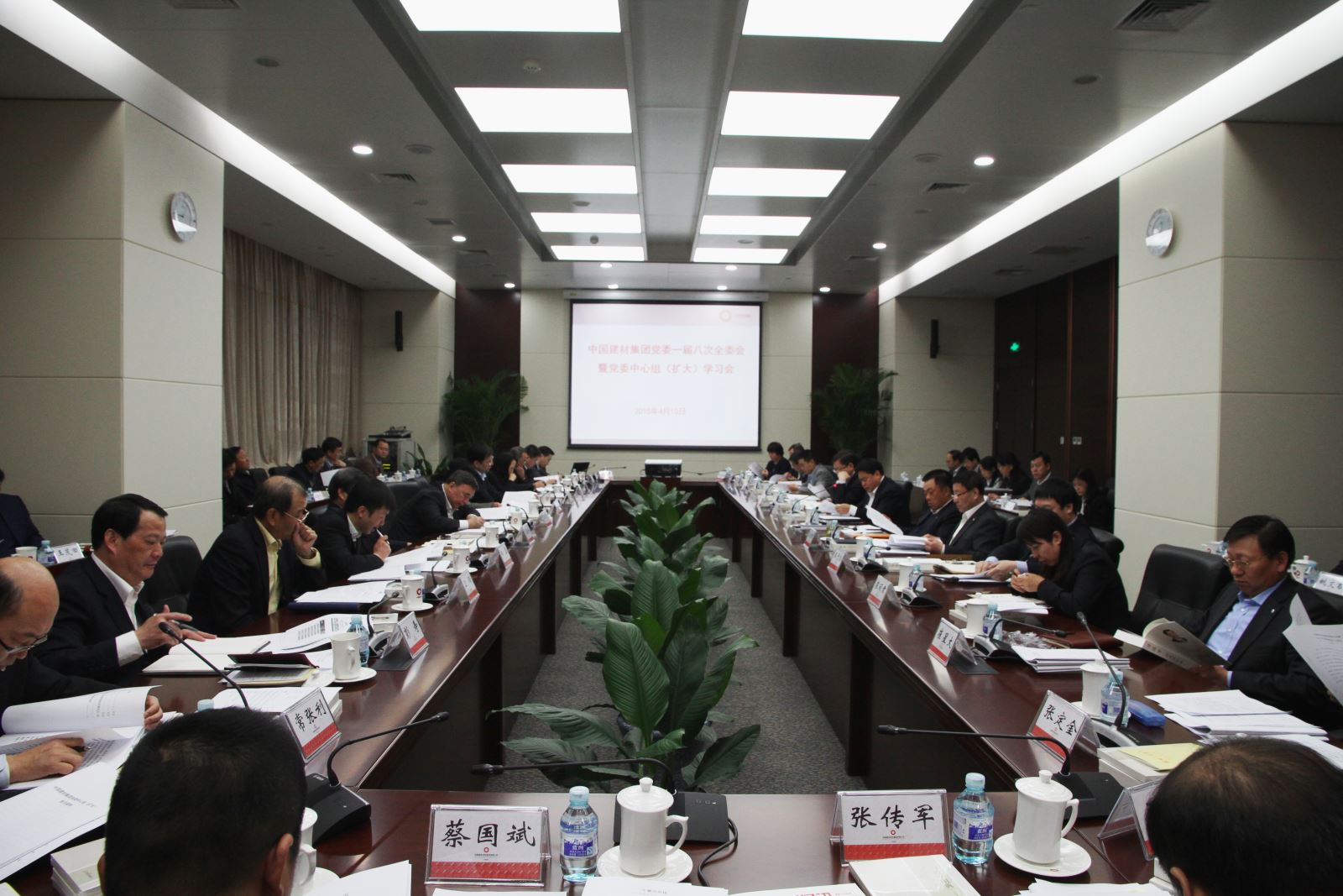 J9国际集团(中国)-官方网站