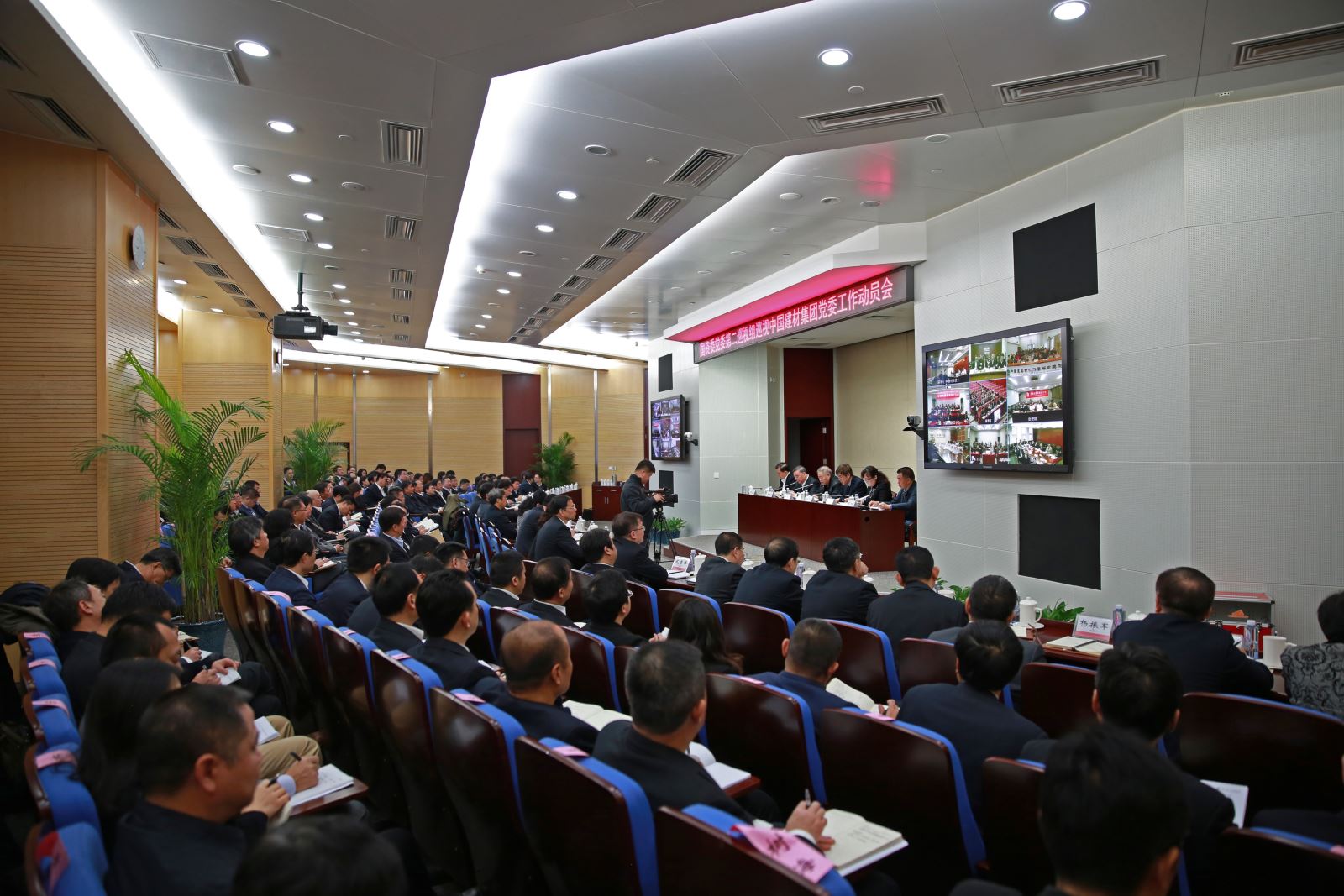 J9国际集团(中国)-官方网站