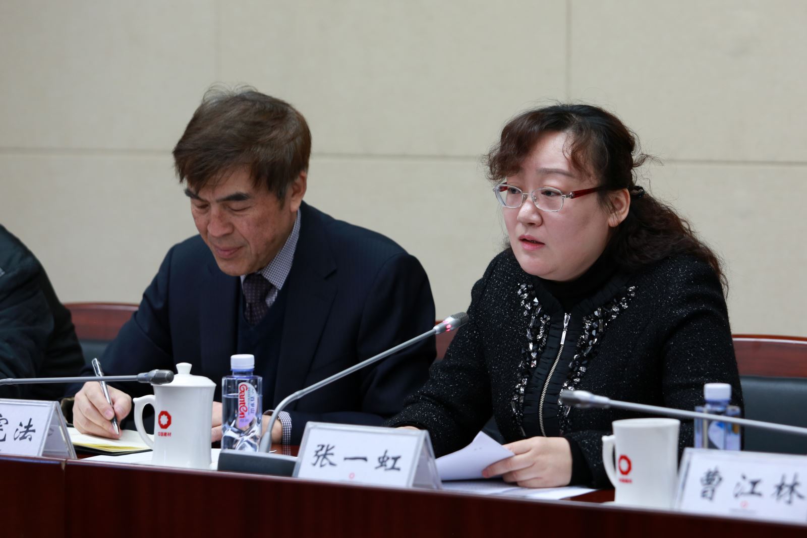 J9国际集团(中国)-官方网站