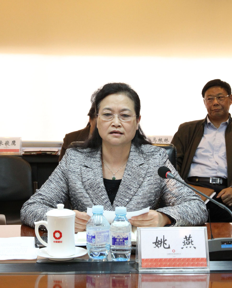 J9国际集团(中国)-官方网站