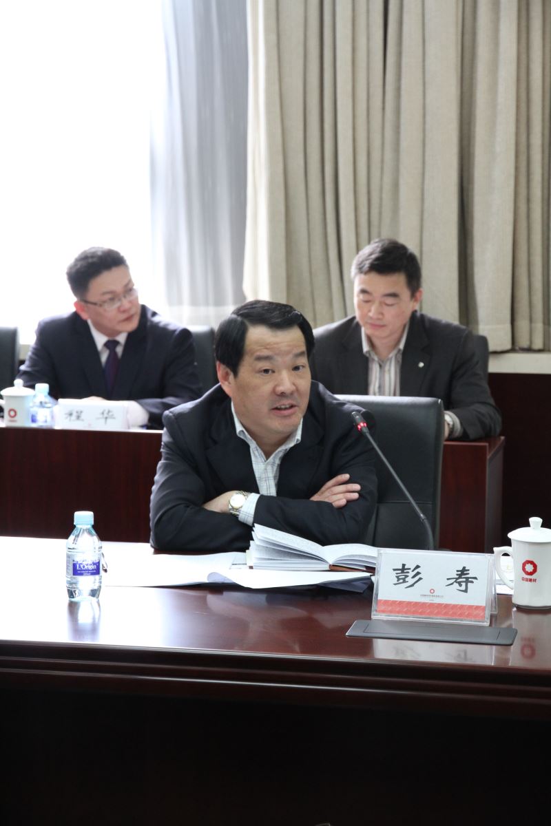 J9国际集团(中国)-官方网站