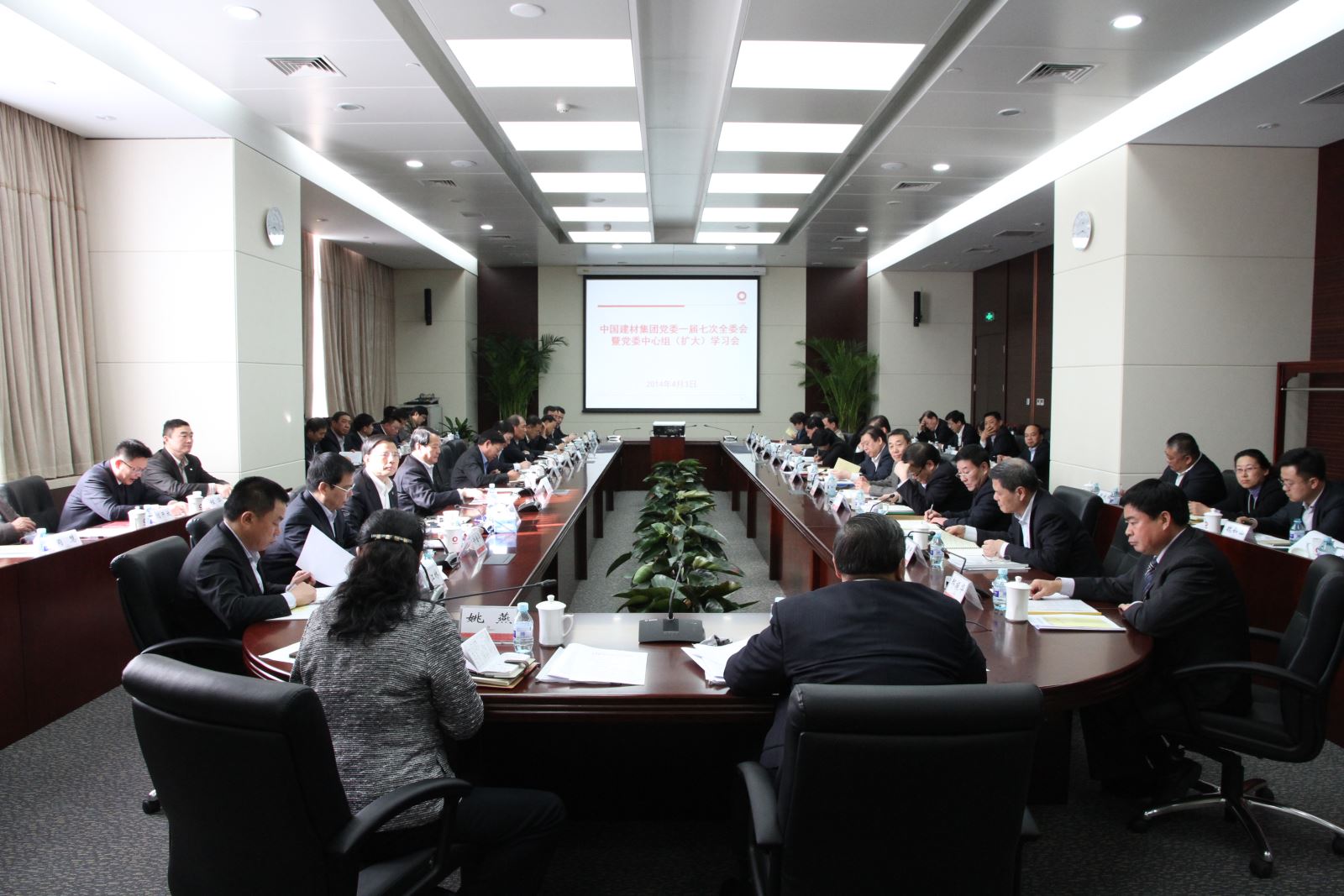 J9国际集团(中国)-官方网站