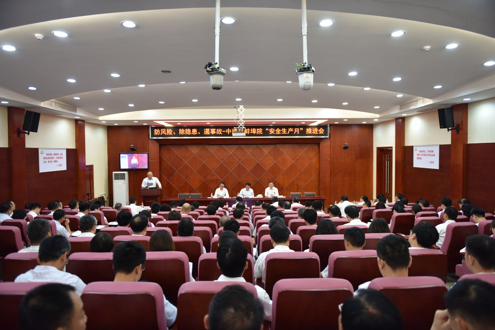 J9国际集团(中国)-官方网站