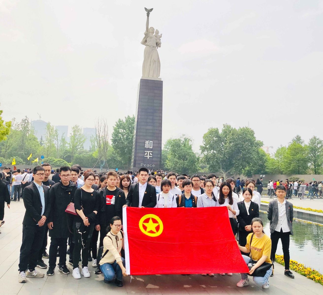J9国际集团(中国)-官方网站