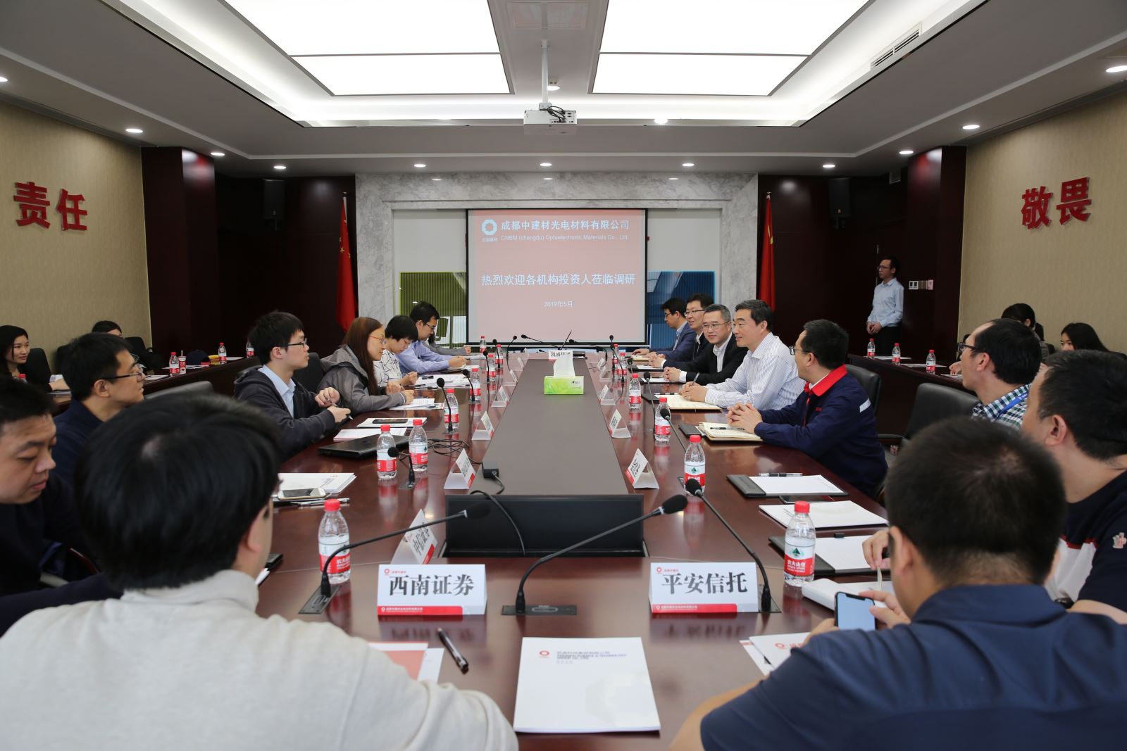 J9国际集团(中国)-官方网站