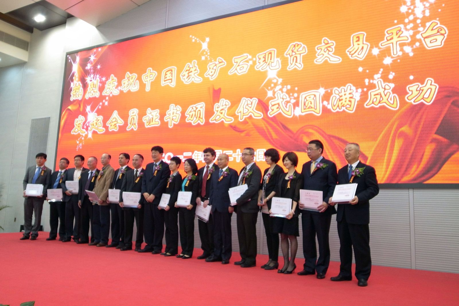 J9国际集团(中国)-官方网站