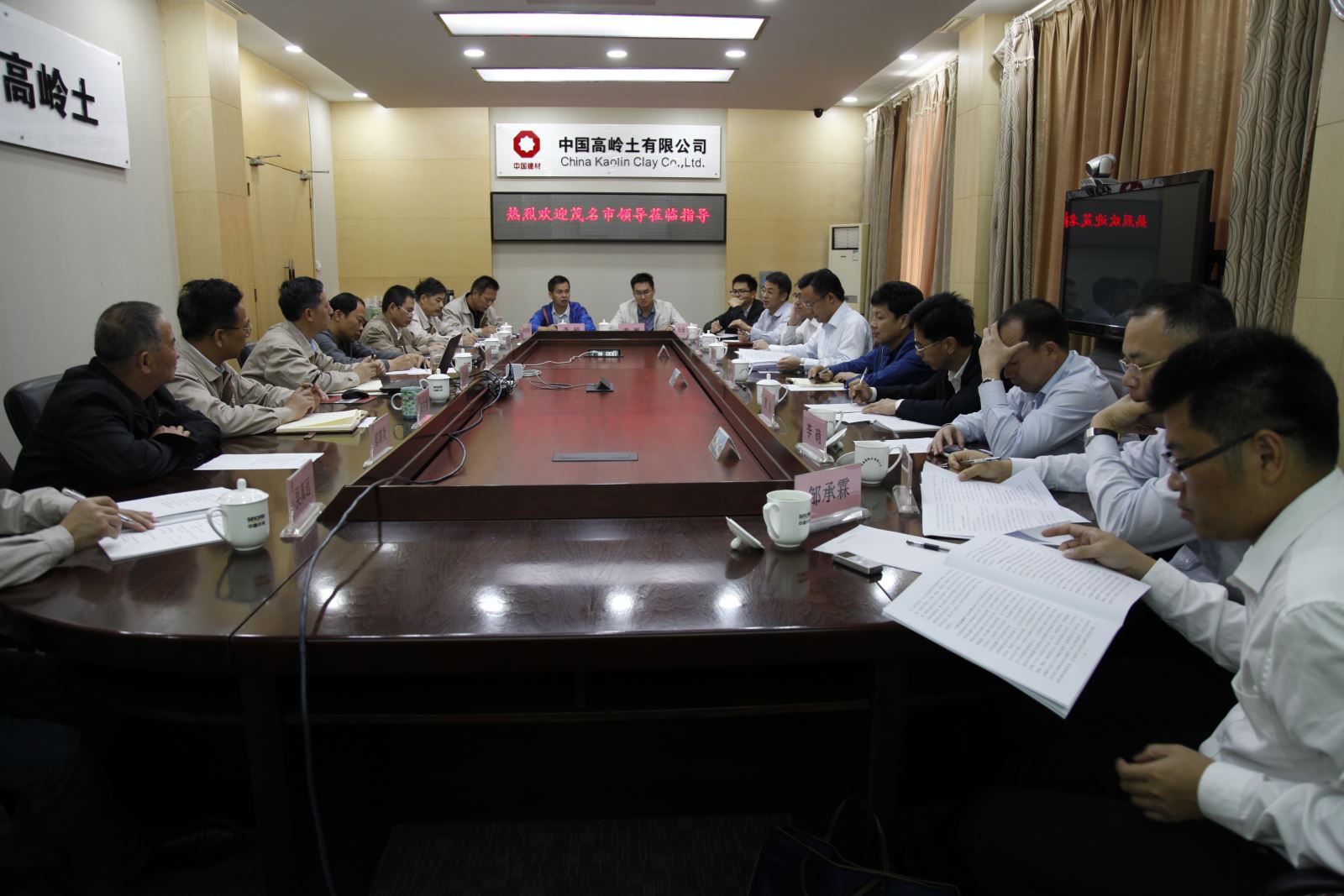 J9国际集团(中国)-官方网站