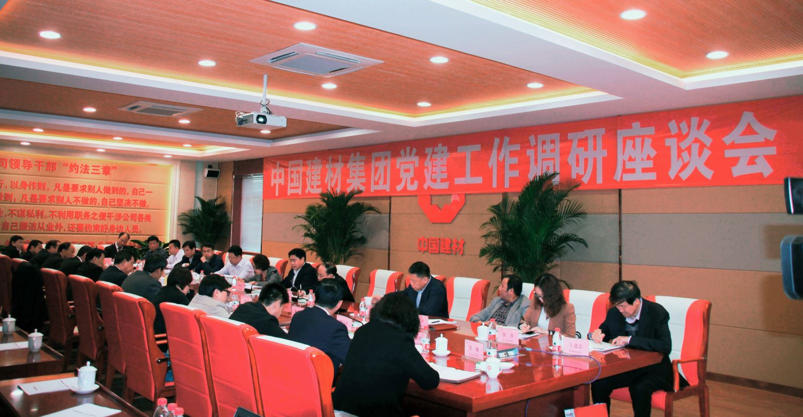 J9国际集团(中国)-官方网站