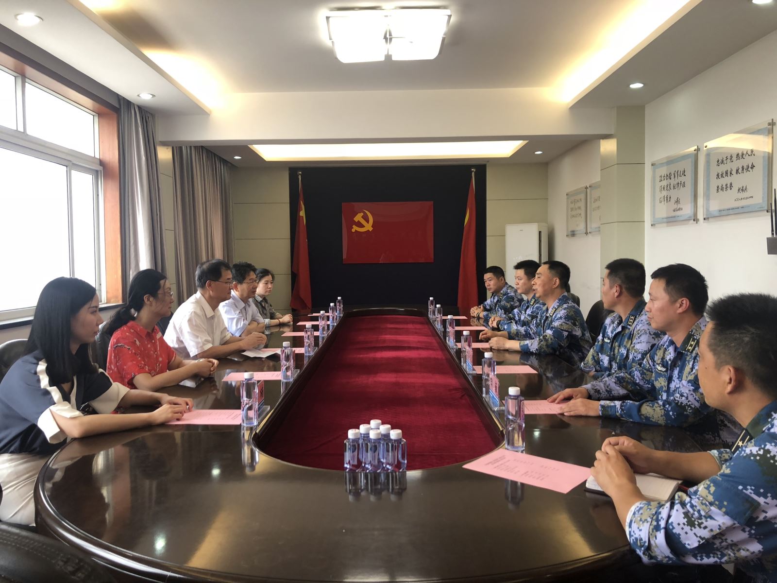 J9国际集团(中国)-官方网站
