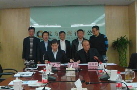 J9国际集团(中国)-官方网站
