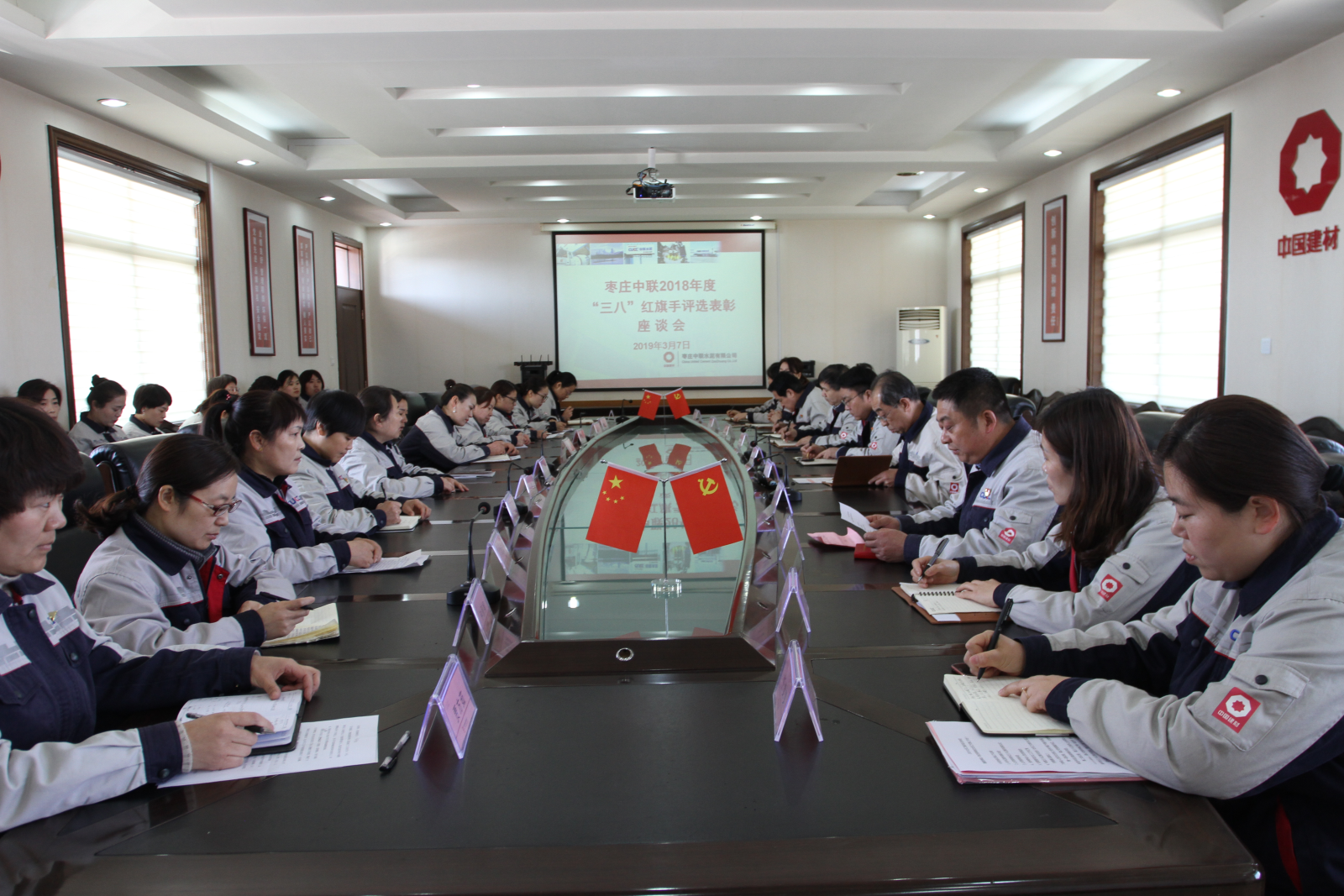 J9国际集团(中国)-官方网站