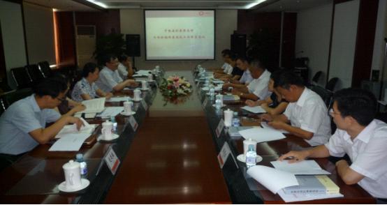 J9国际集团(中国)-官方网站