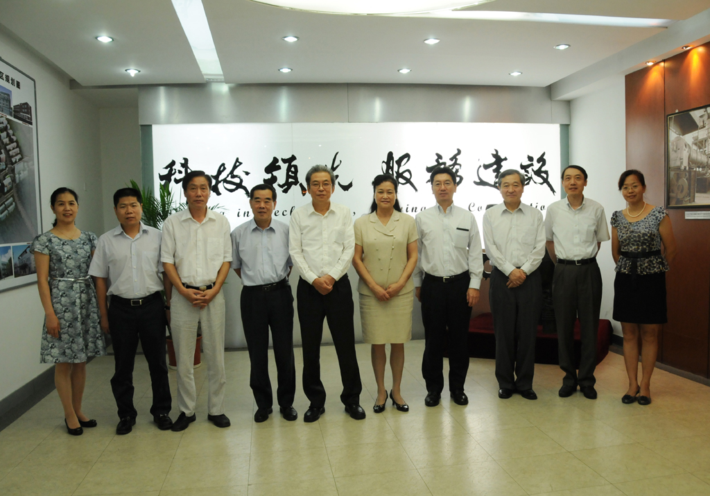 姚燕会见日本电气化学工业株式会社高管1s J9国际集团(中国)-官方网站