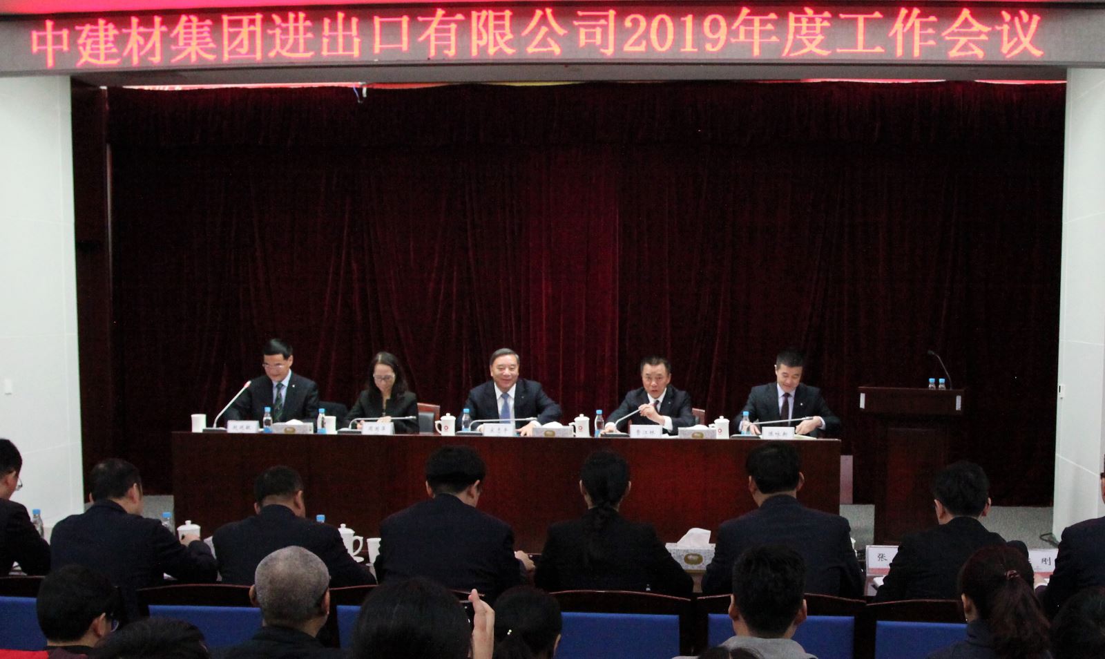 J9国际集团(中国)-官方网站