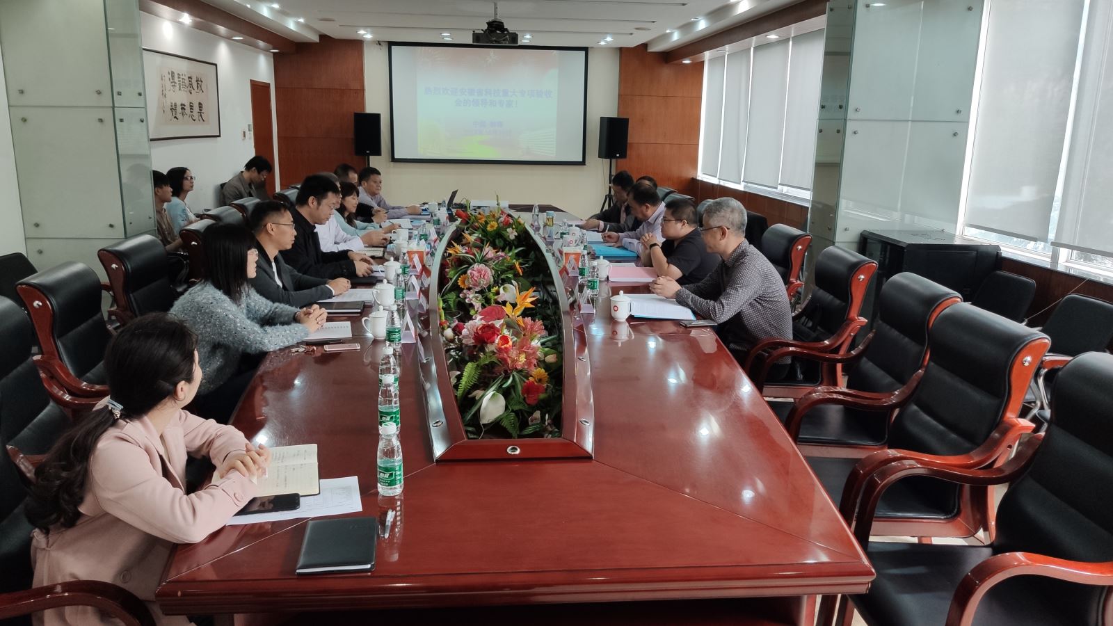 J9国际集团(中国)-官方网站