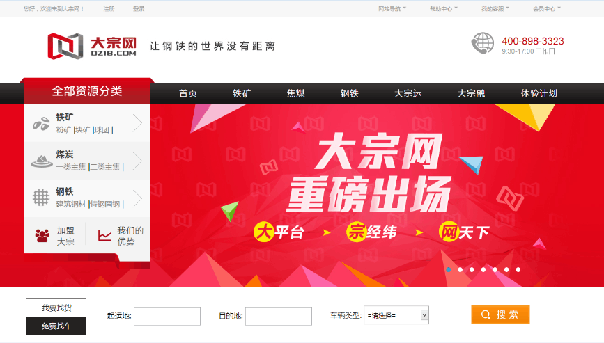 新闻稿插图 J9国际集团(中国)-官方网站