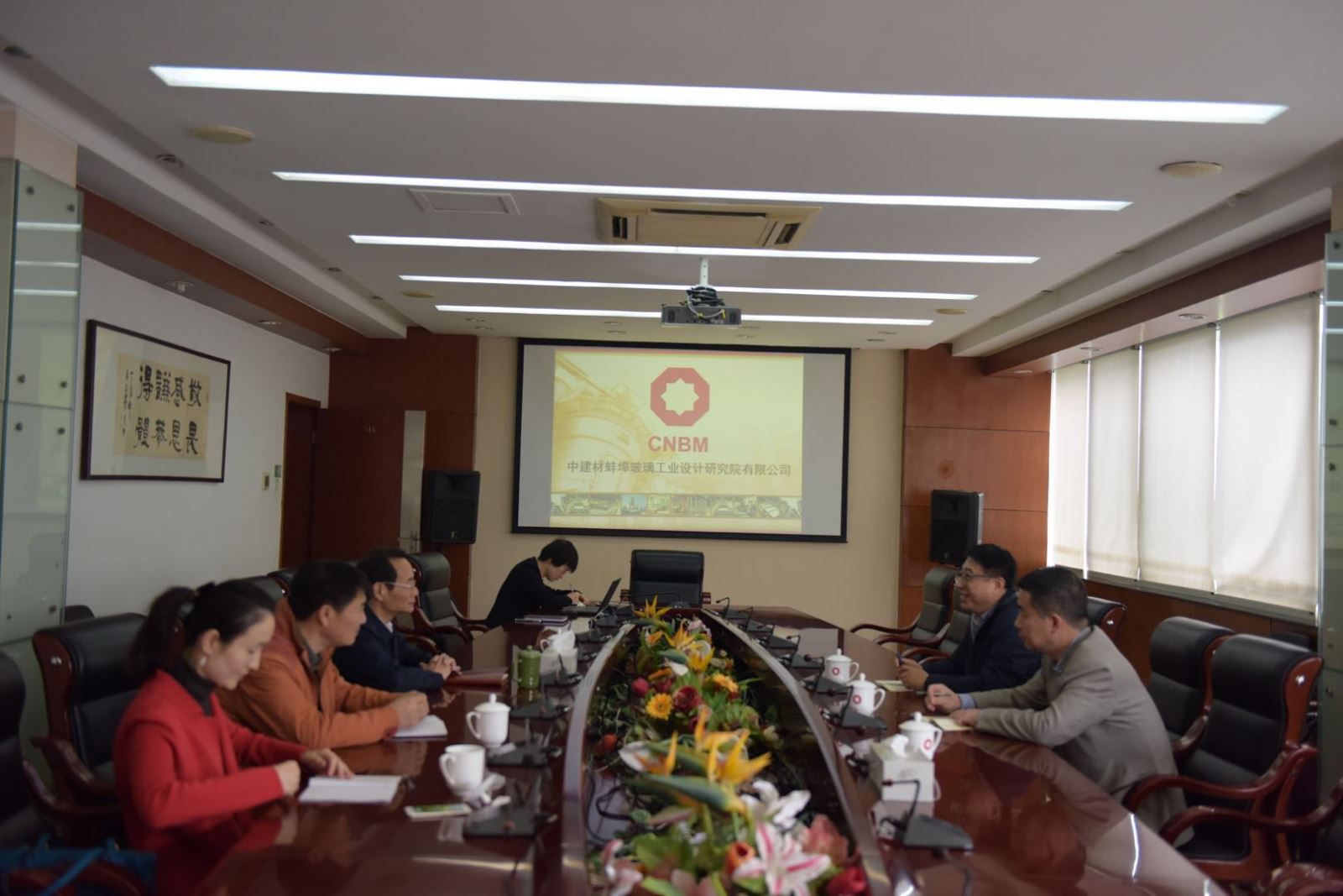 J9国际集团(中国)-官方网站