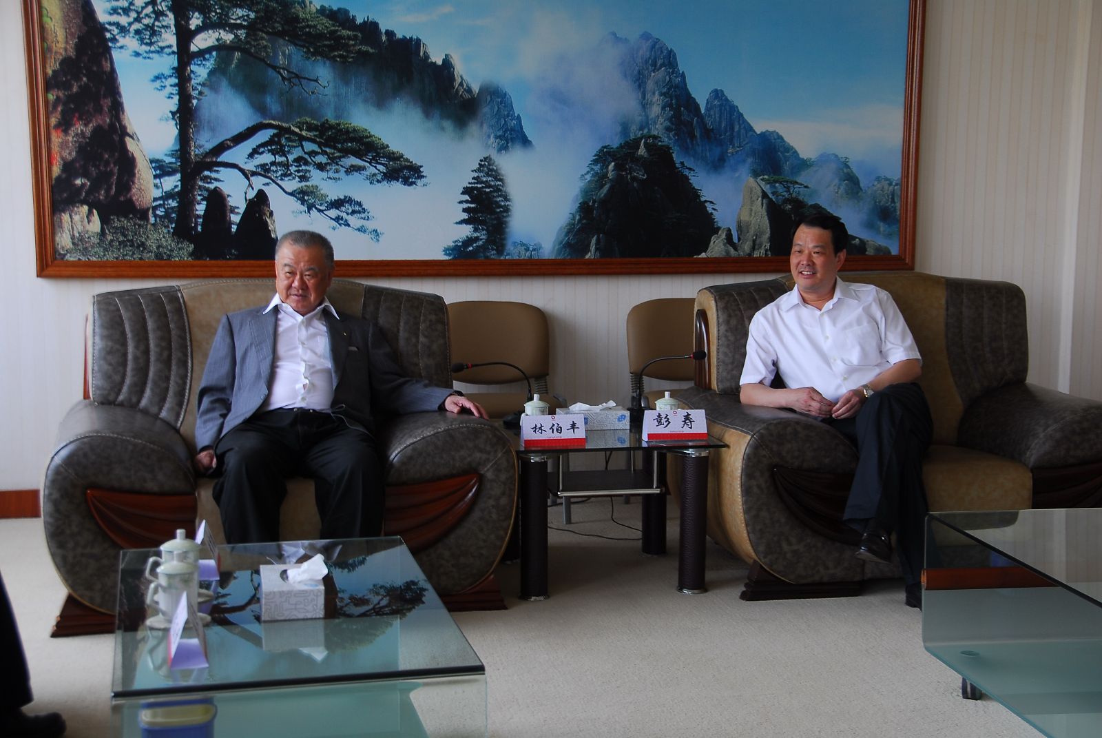 J9国际集团(中国)-官方网站