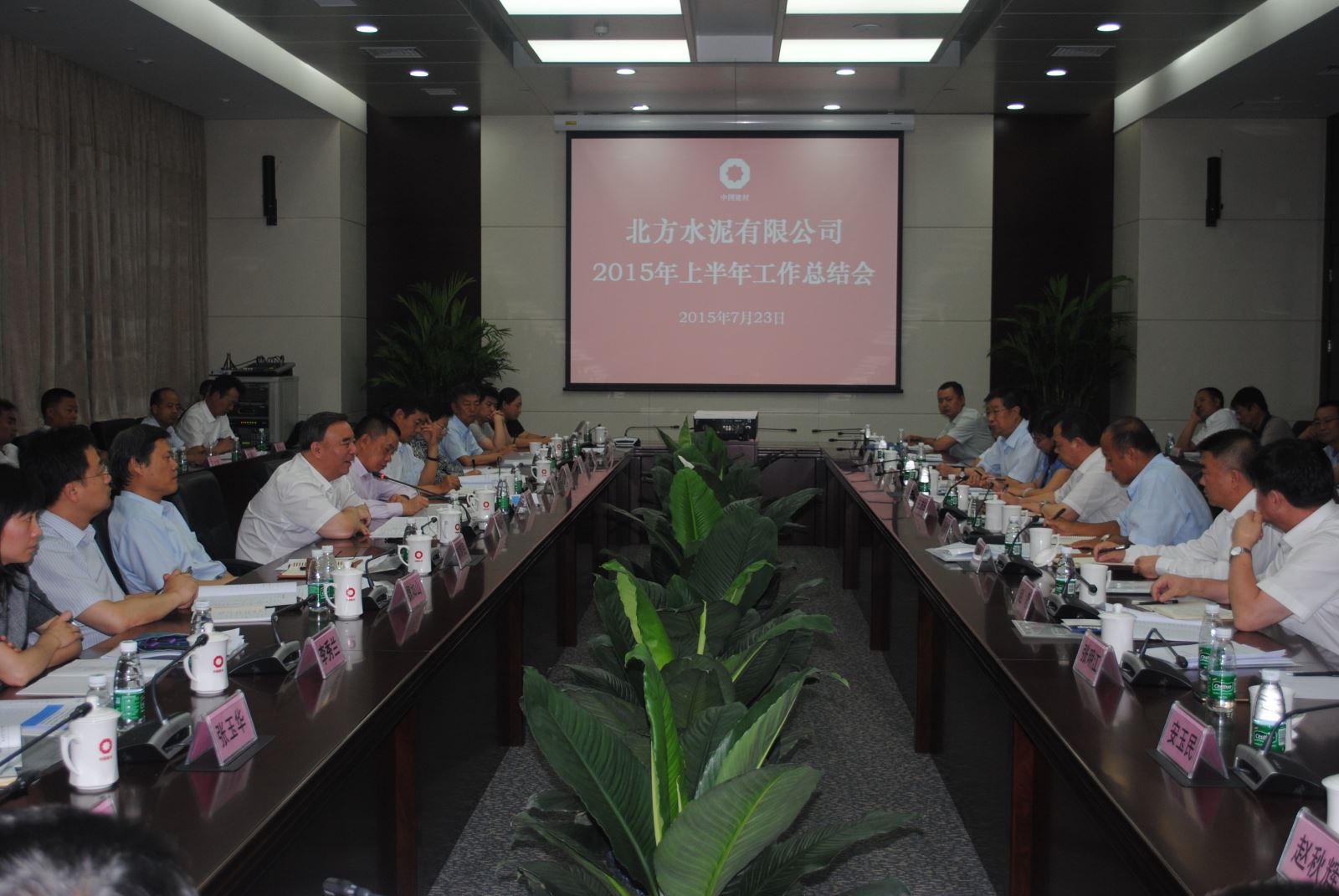 J9国际集团(中国)-官方网站