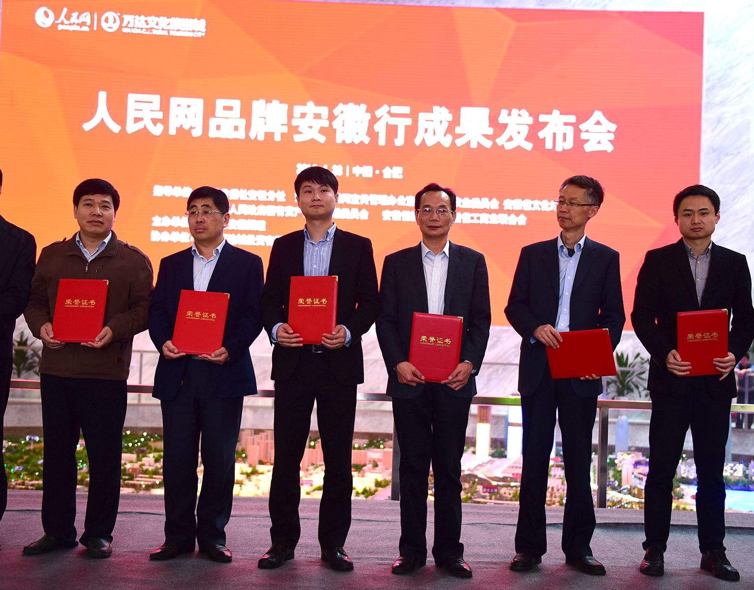J9国际集团(中国)-官方网站